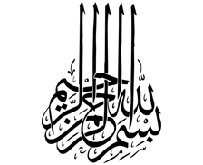 طرح بسم الله شماره 109