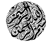 طرح بسم الله شماره 118