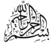 طرح بسم الله شماره 136
