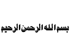 طرح بسم الله شماره 143
