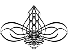طرح بسم الله شماره 161
