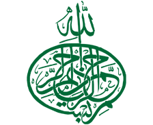 طرح بسم الله شماره 162