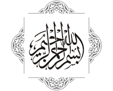 طرح بسم الله شماره 47