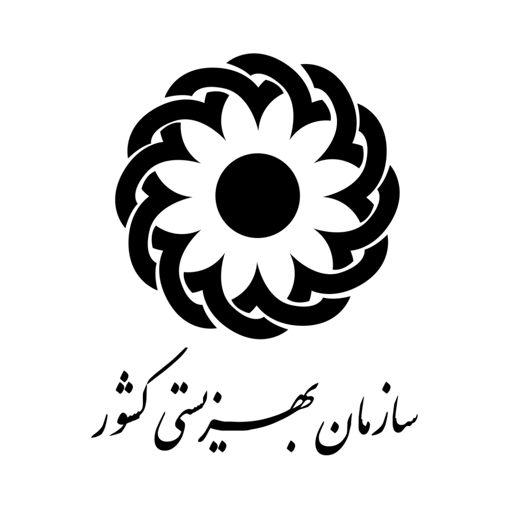 بهزیستی