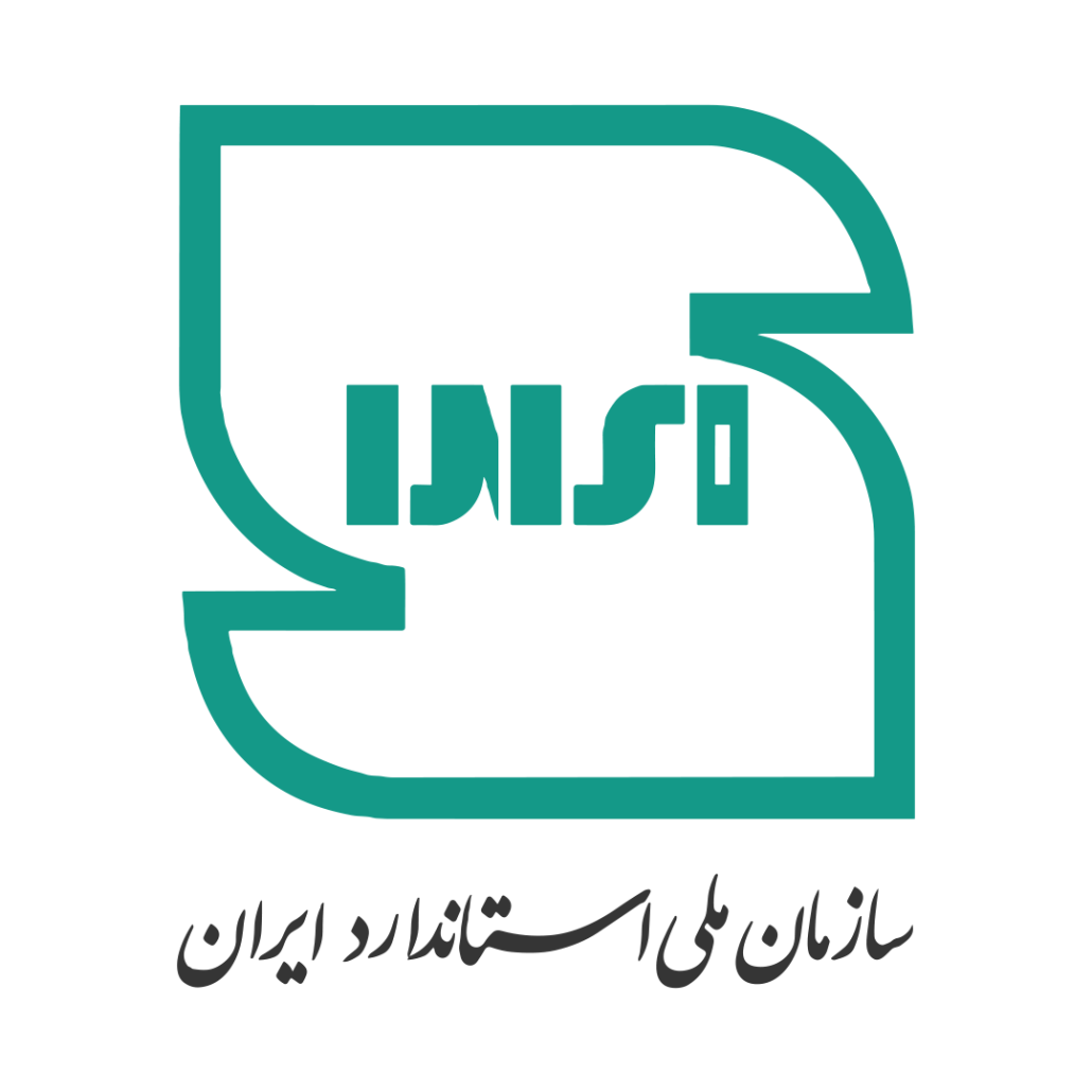 سازمان ملی استاندارد ایران