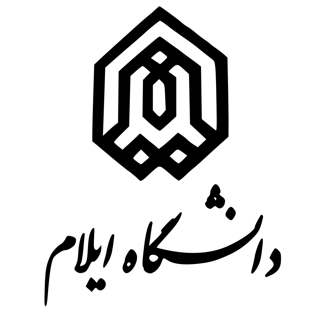 دانشگاه ایلام