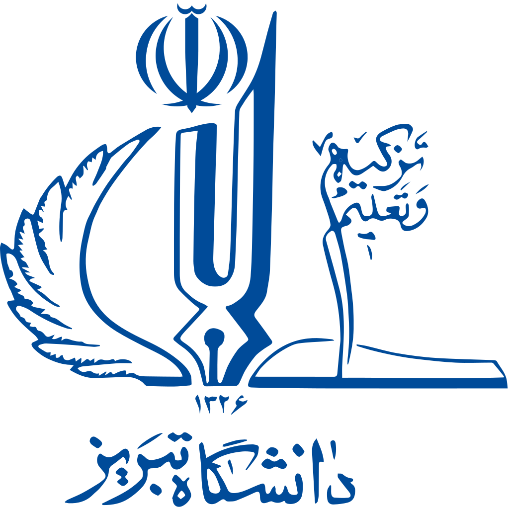 دانشگاه تبریز